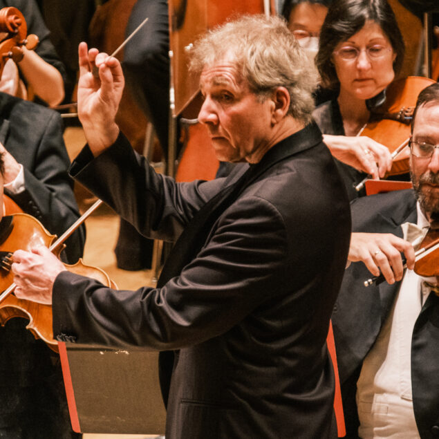 Korngold’s Violin Concerto & An Evening of Cross-Cultural Connections