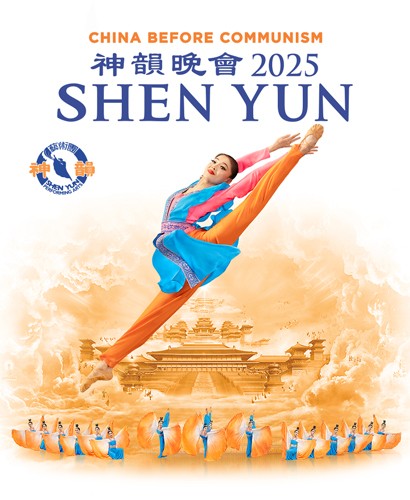 Shen Yun